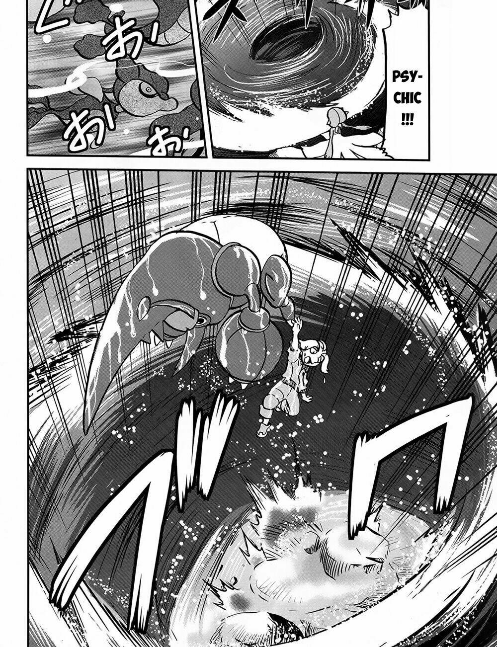 thú cưng đặc biệt xy chapter 39.5 18