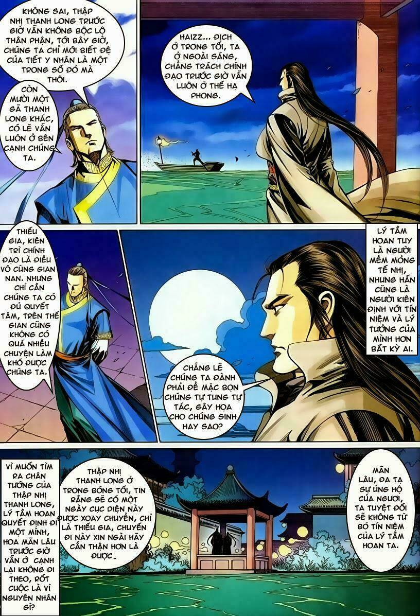 cổ long quần hiệp chapter 53 3
