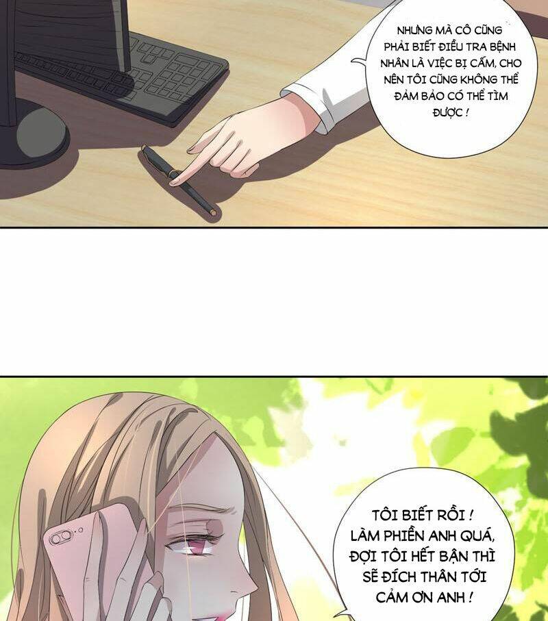 chỉ nhiễm thành hôn: đại thúc sủng vợ vô độ chapter 17 9