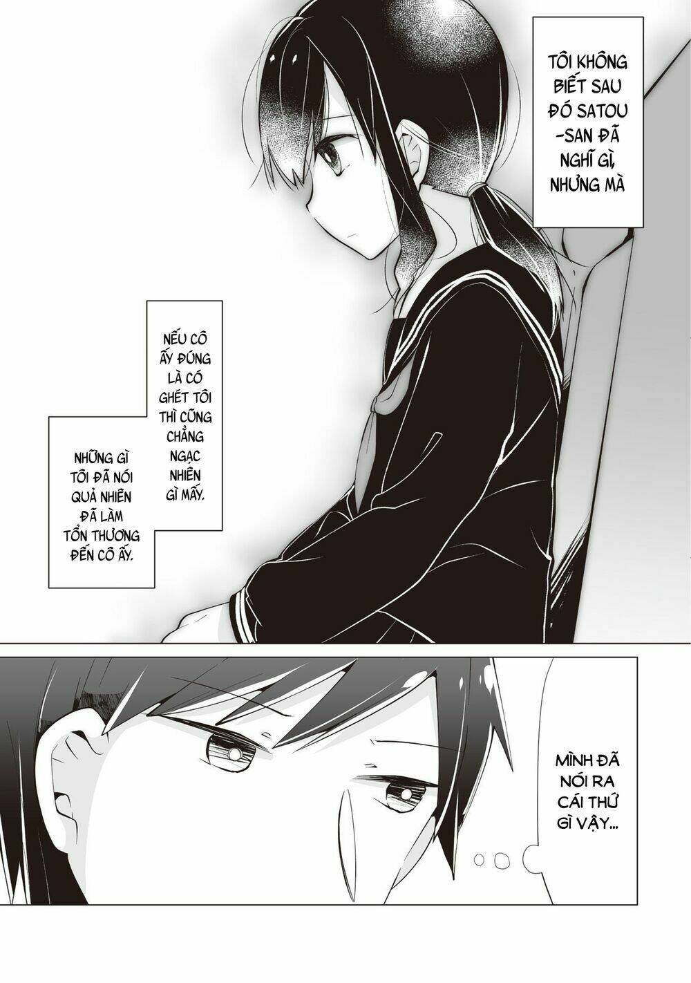 tonari no seki no satou-san chapter 12 3