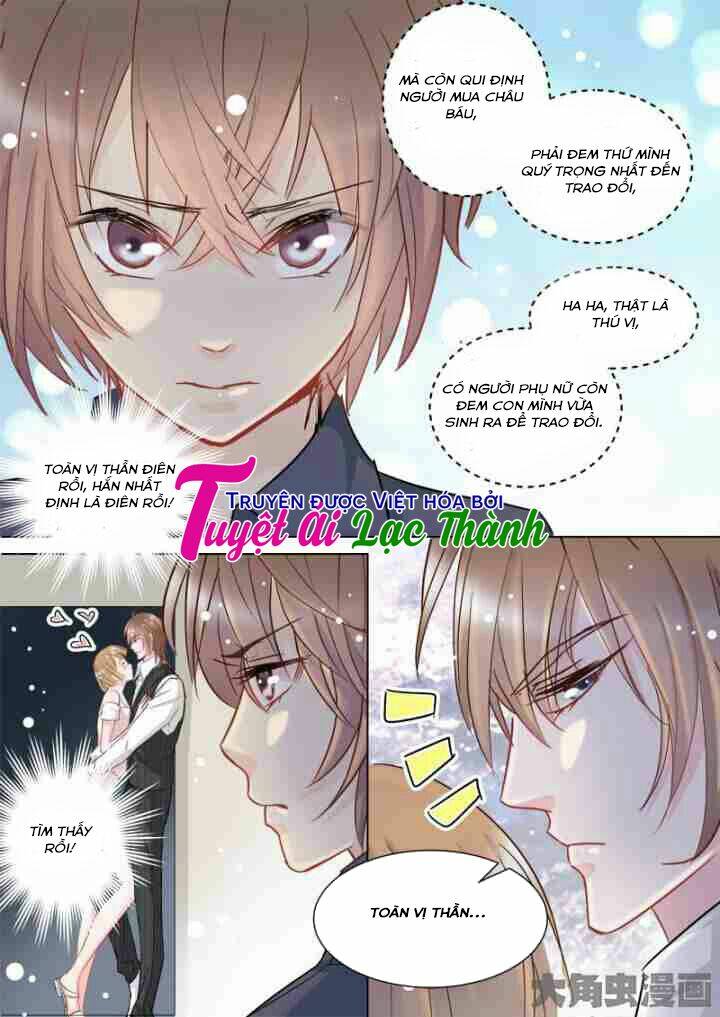 the stars are not luminous body chapter 64 5