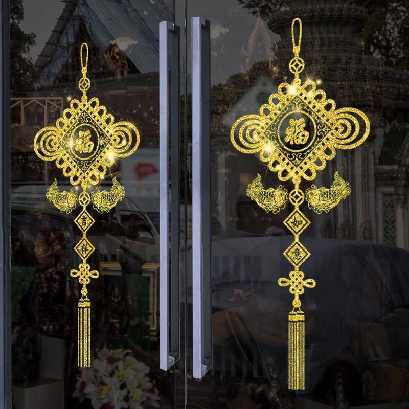 Decal trang trí Tết - 2 Dây hỷ hiện đại chúc Xuân