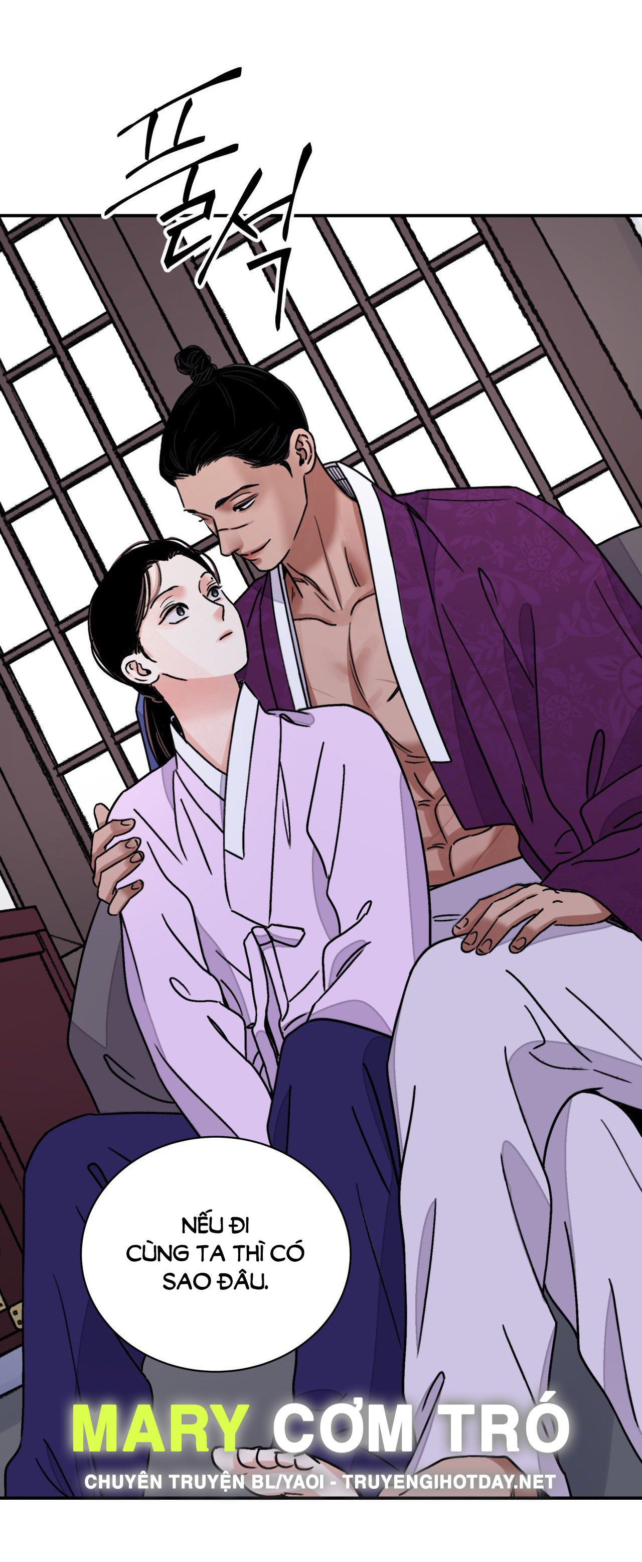 [18+] trượng kiếm tựa hoa chapter 47.1 7