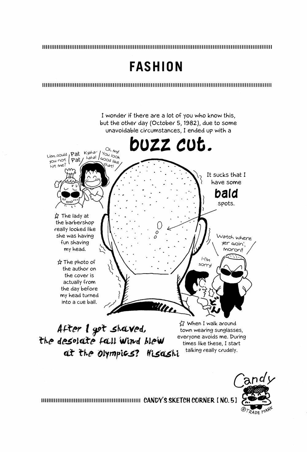 stop!! hibari-kun! chapter 11 17