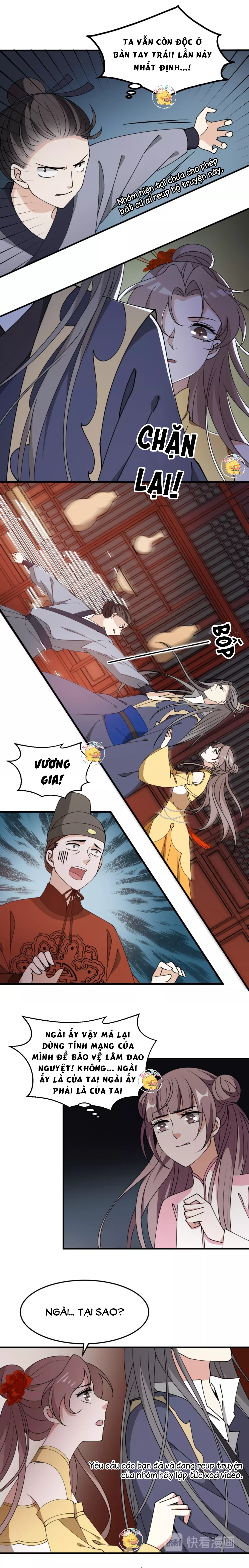 mấy độ cẩm nguyệt say cũng liễu chapter 23 7