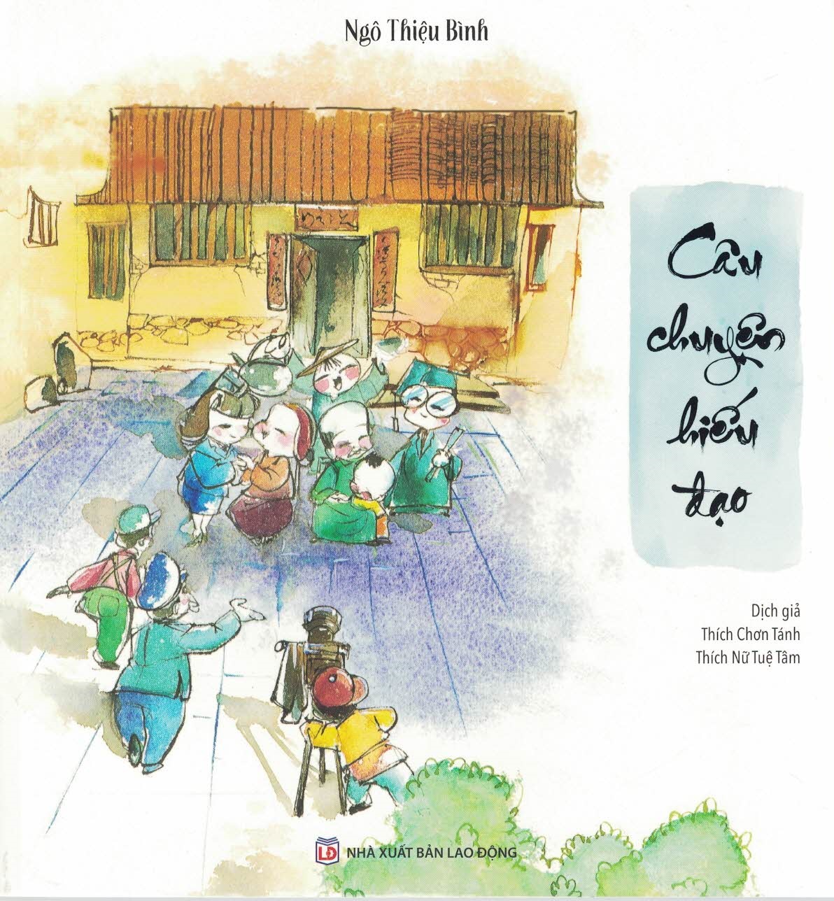 Câu chuyện Hiếu Đạo