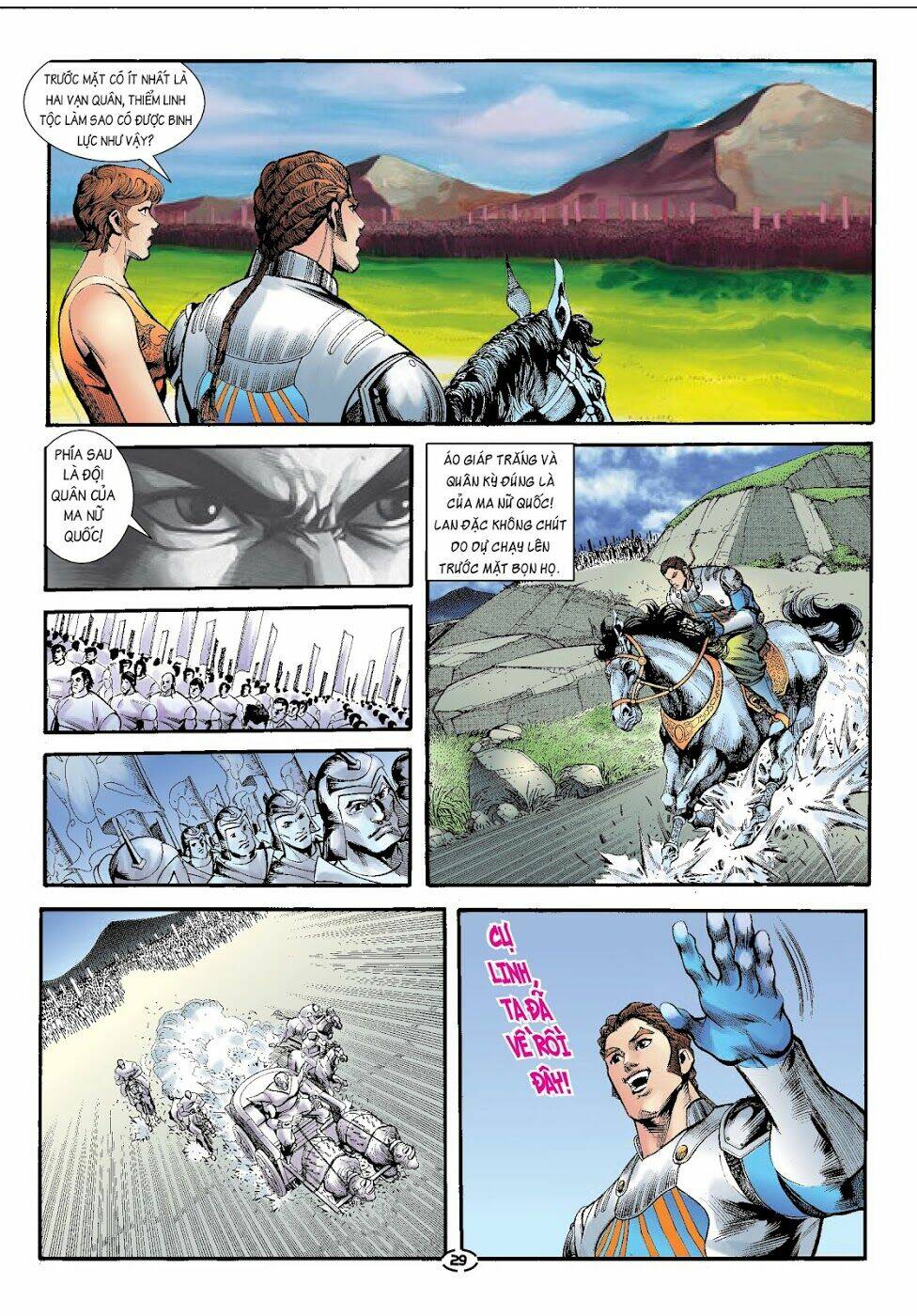 đại kiếm sư chapter 27 26