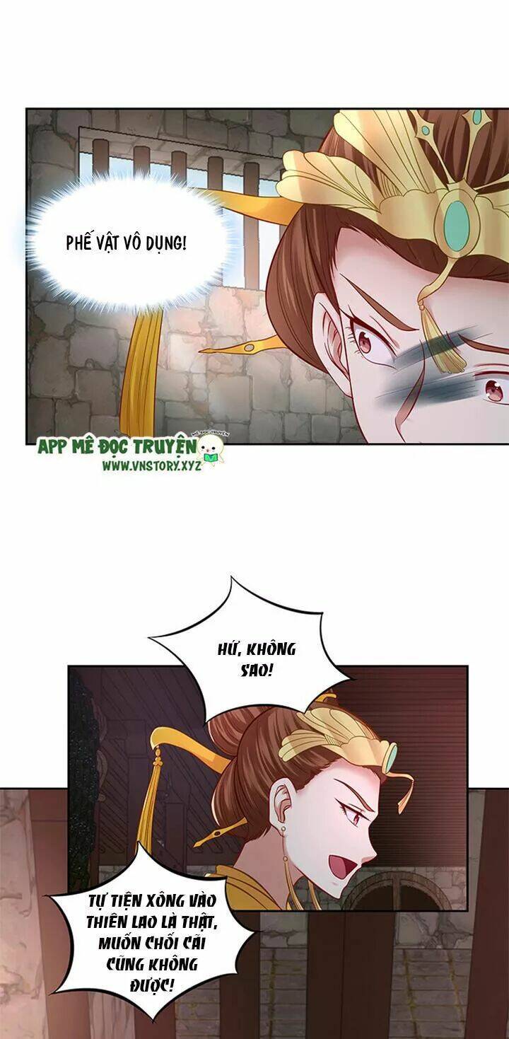 đô đốc đại nhân sủng thê kí chapter 160 19