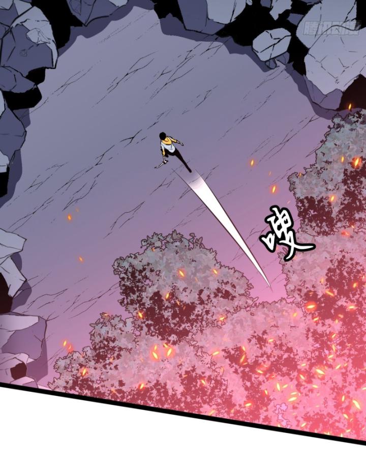 công hội của tôi toàn bộ là ác ma chapter 3 76