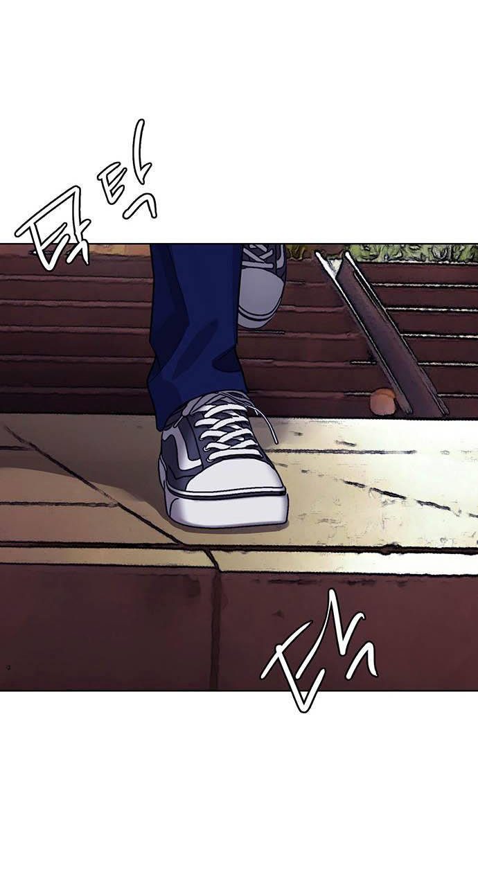 vẻ đẹp đích thực - true beauty chapter 244.1 5