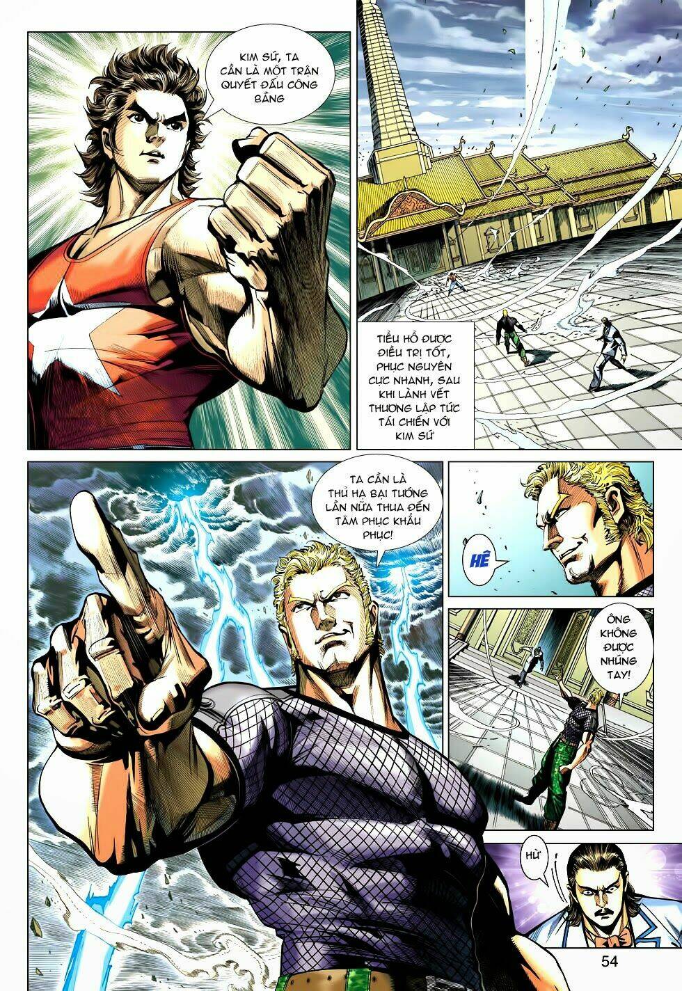 tân tác long hổ môn chapter 453 22