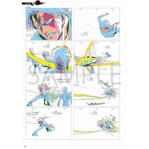 Sách ngoại văn: TVアニメ 進擊の巨人 Season 3 原畵集1 - Tv Anime Shingeki No Kyojin Season 3 Genga Taka 1 - Attack On Titan Season 3 Original Drawings 1