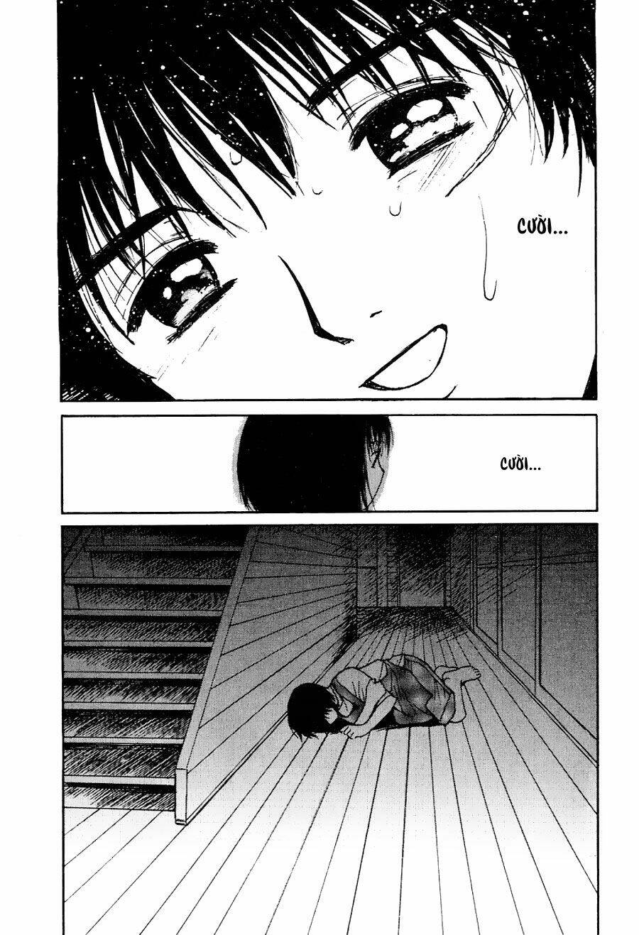 ai ren chapter 14 12