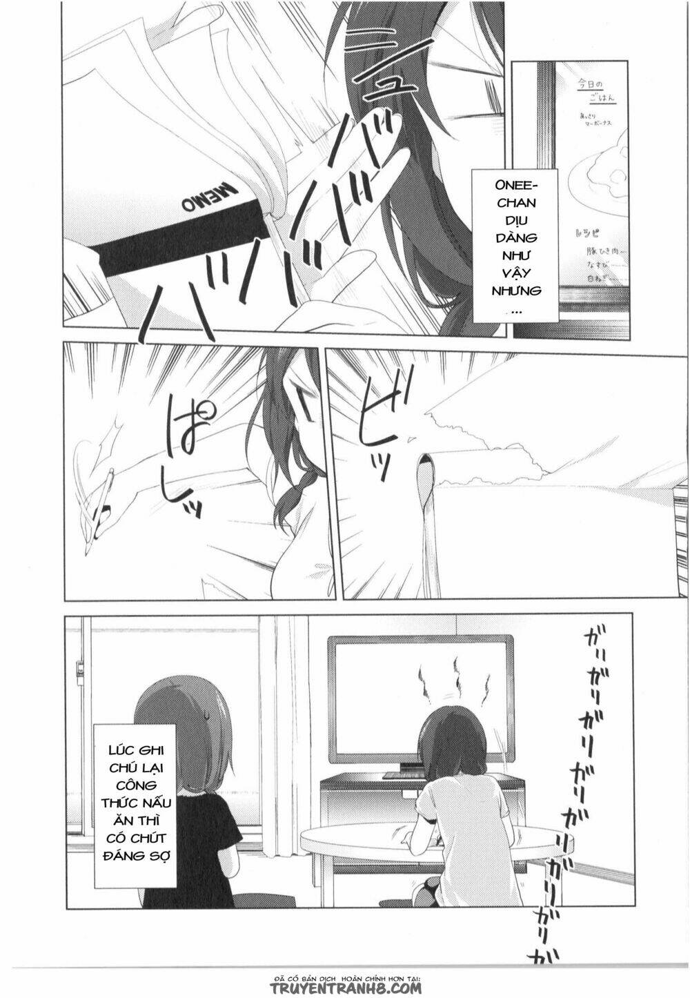 1231321321 chapter 1 4