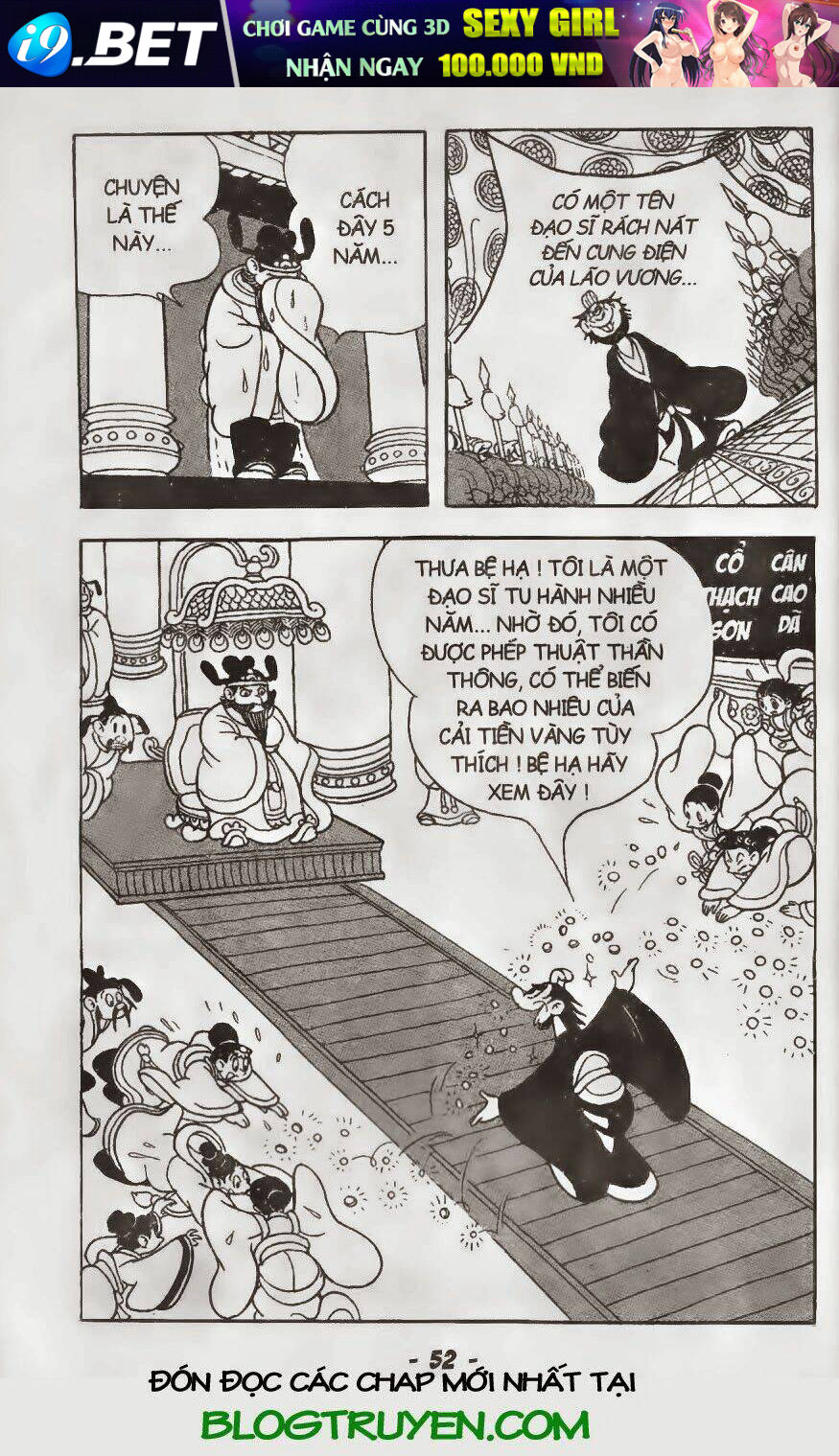 tôn ngộ không chapter 22 5
