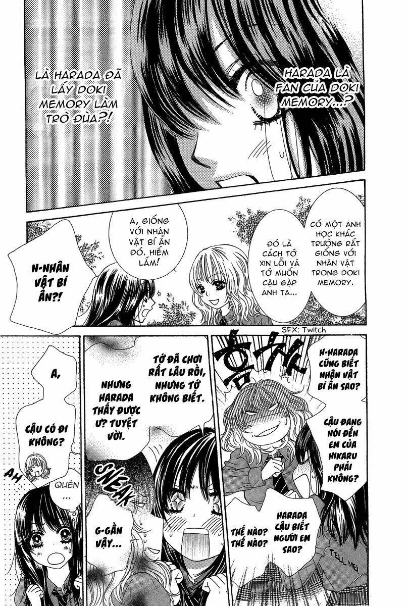 bokutachi wa shitte shimatta chapter 23 32