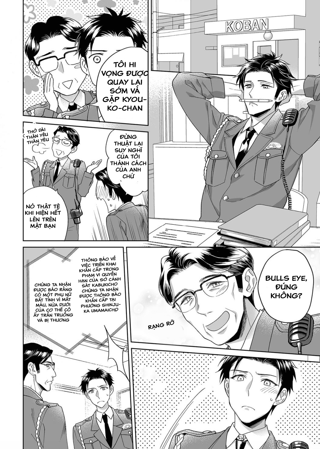 bạn trai cảnh sát là kẻ dê xòm?!? chapter 13.5 5