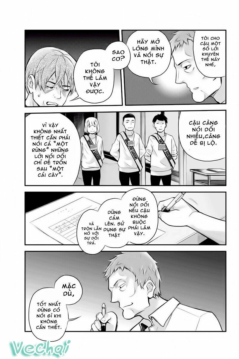 ana satsujin chapter 116 4