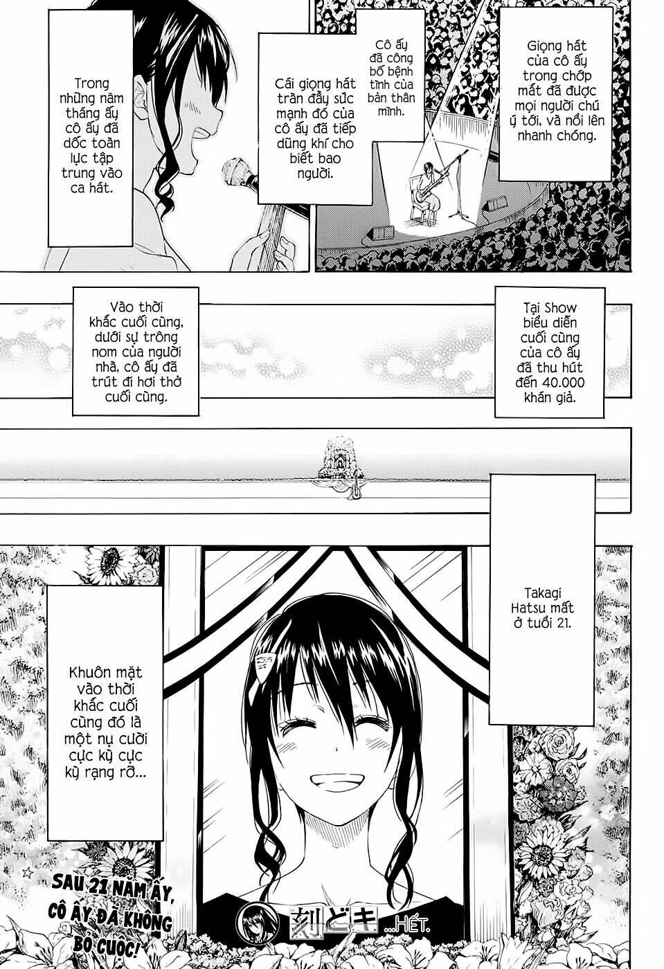 toki doki! chapter 1 49