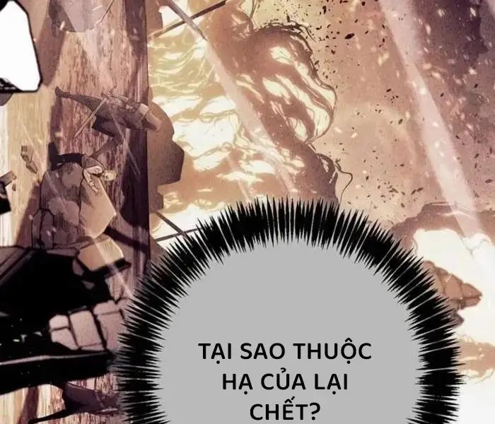 hồi quy làm con trai ngoài giá thú của gia đình kiếm thuật danh tiếng chapter 27 193