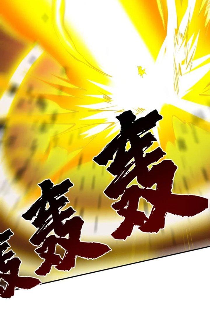 ẩn cư mười vạn năm, đời sau mời ta rời núi chapter 68 29