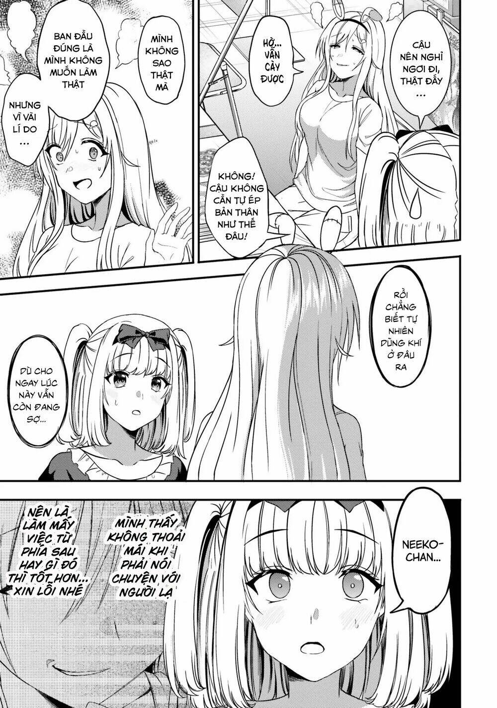 neet-chan chapter 27 17