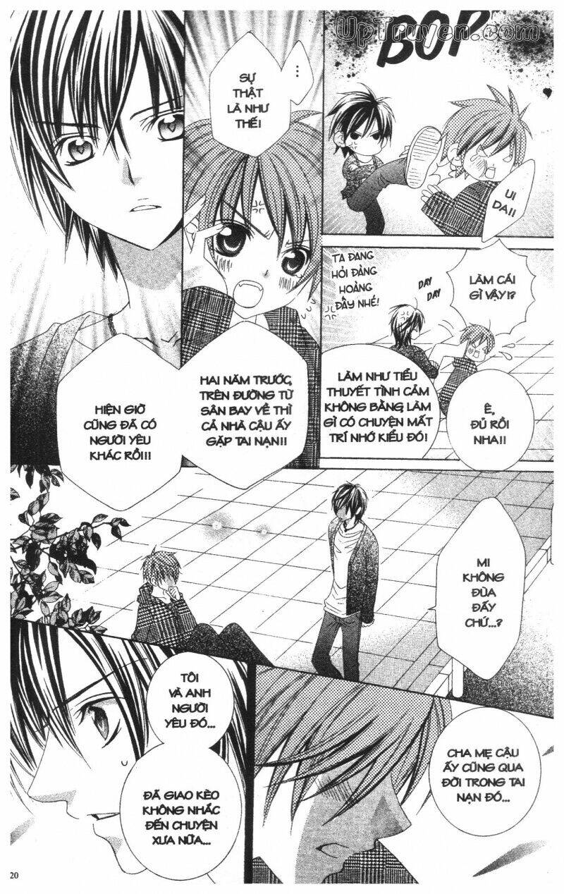 i love you suzuki chapter 11 34