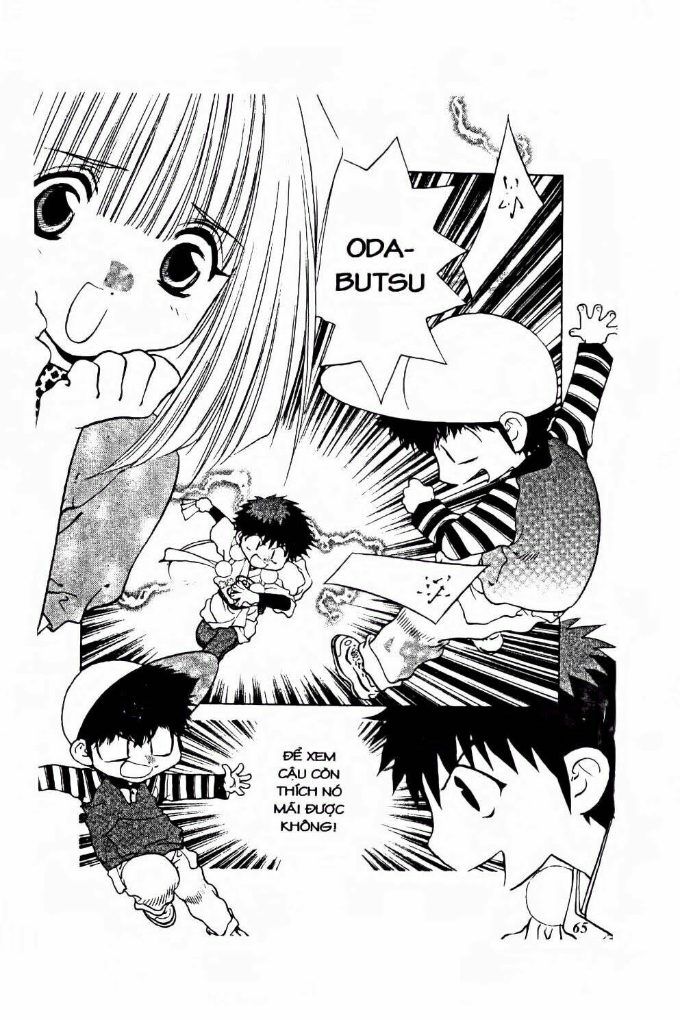 100 kutukan yuko-chan chapter 28 12