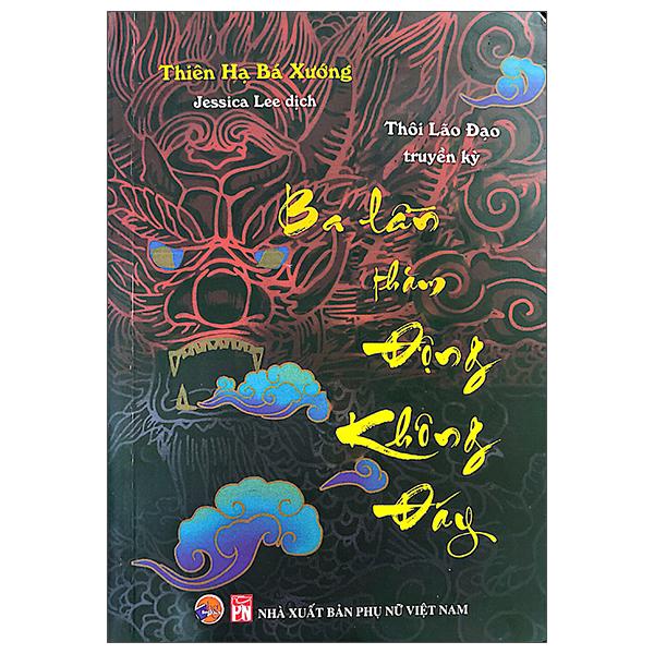 Sách - Thôi Lão Đạo Truyền Kỳ - Ba Lần Thăm Động Không Đáy