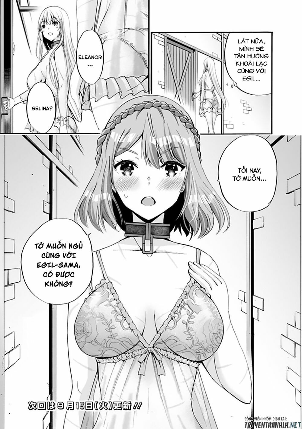 uragirareta s rank boukensha no ore wa, aisuru dorei no kanojora chapter 13 17
