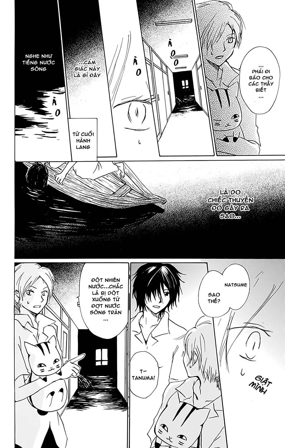 trả tên lại cho yêu quái chapter 77 17