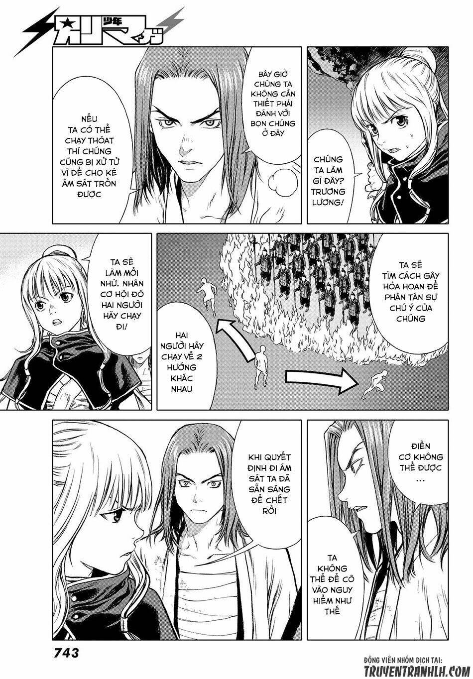 bounder ~saikyou no shounen kou~ chapter 3 7