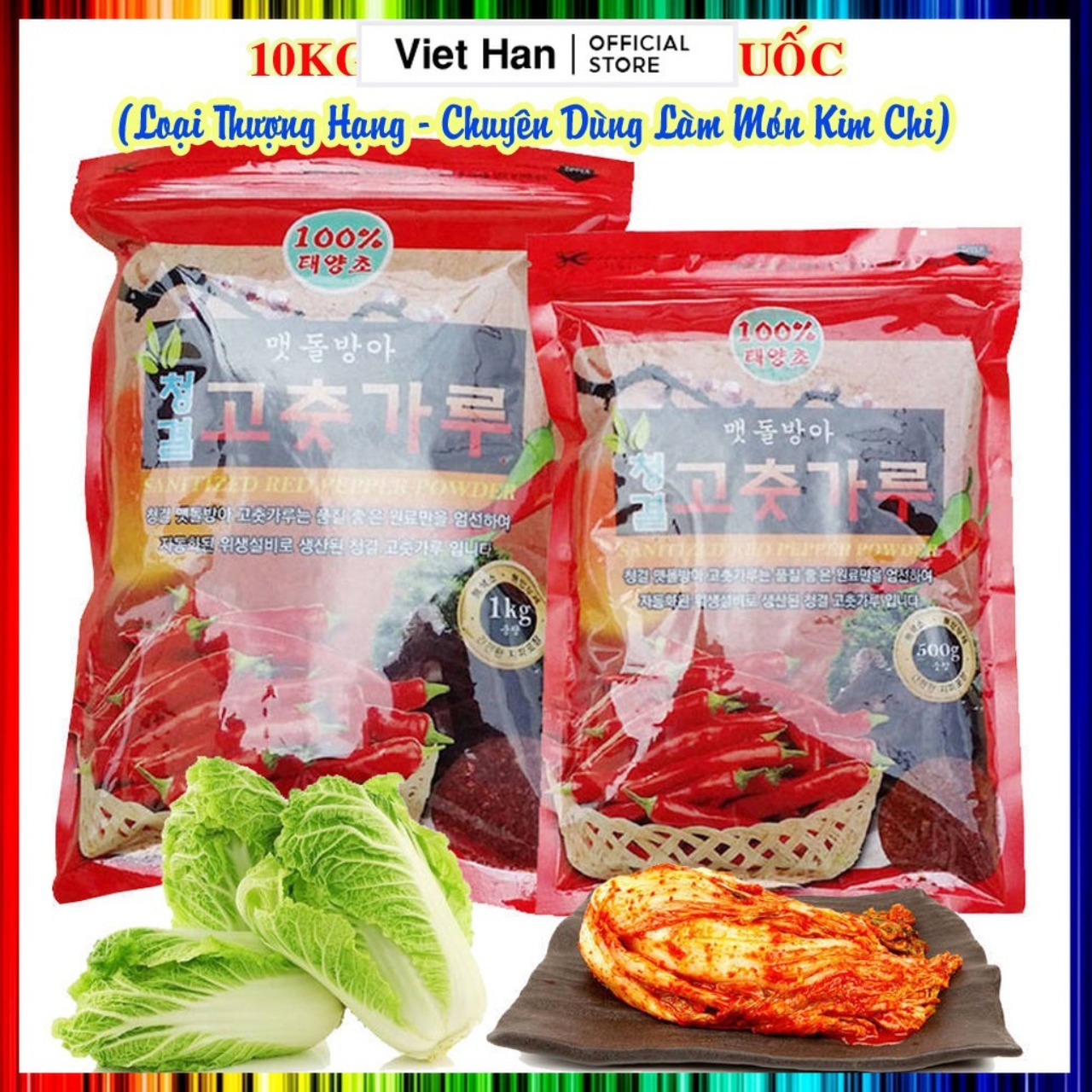 Combo 20 Gói Ớt Bột Hàn Quốc  Loại Thượng Hạng Cao Cấp Dạng Mảnh Cánh Chuyên Dùng Làm Kim Chi