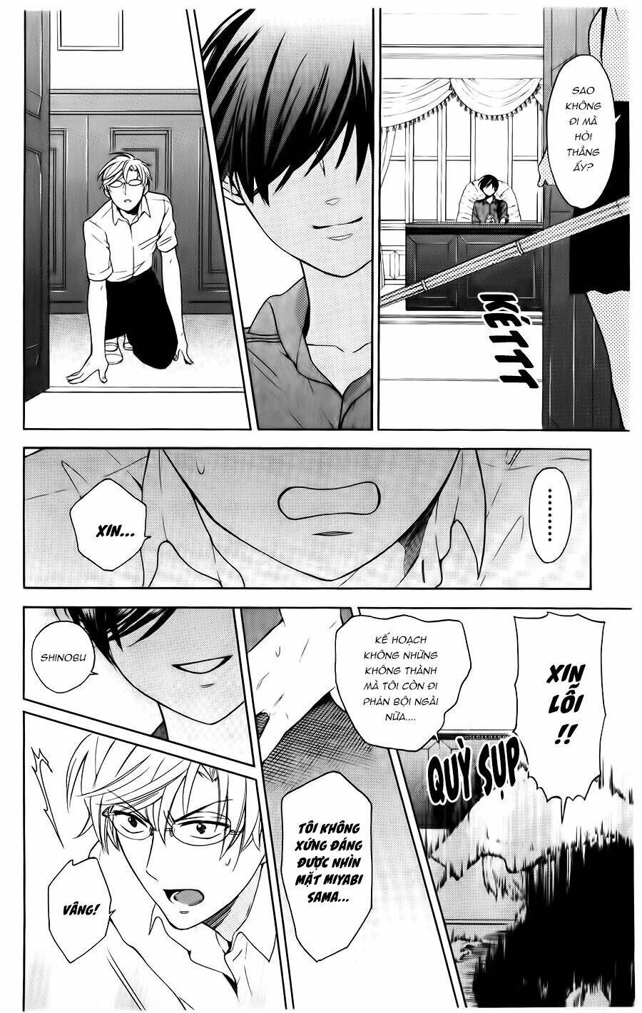 thầy giáo của tôi chapter 97 17