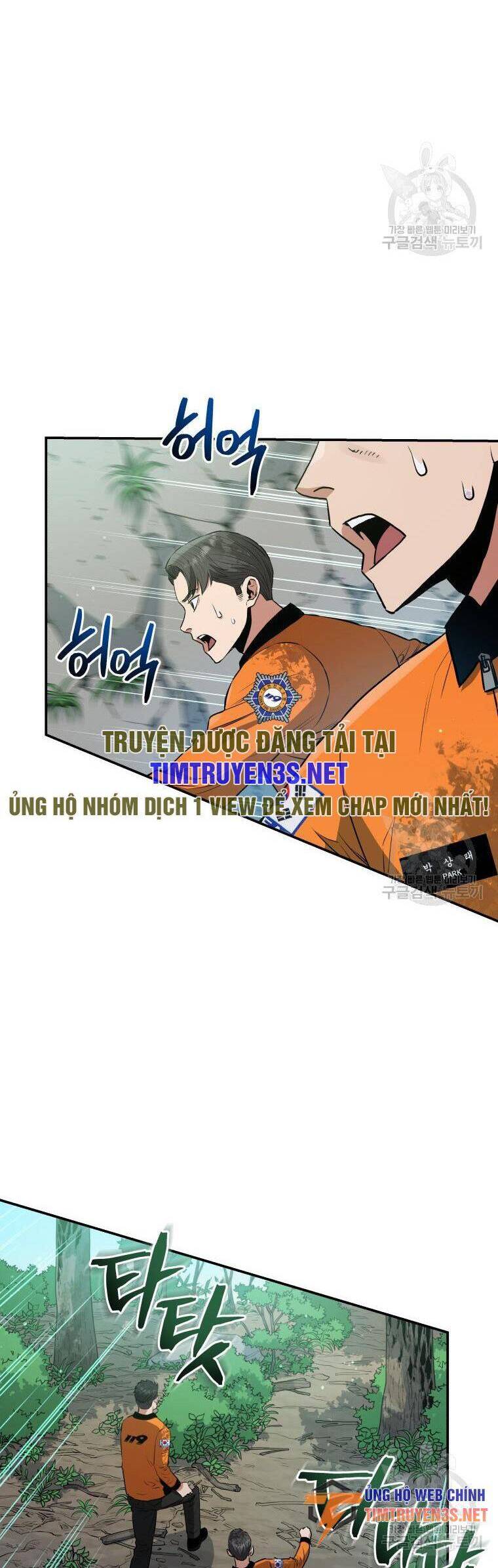 hệ thống oán hận của ta chapter 53 2