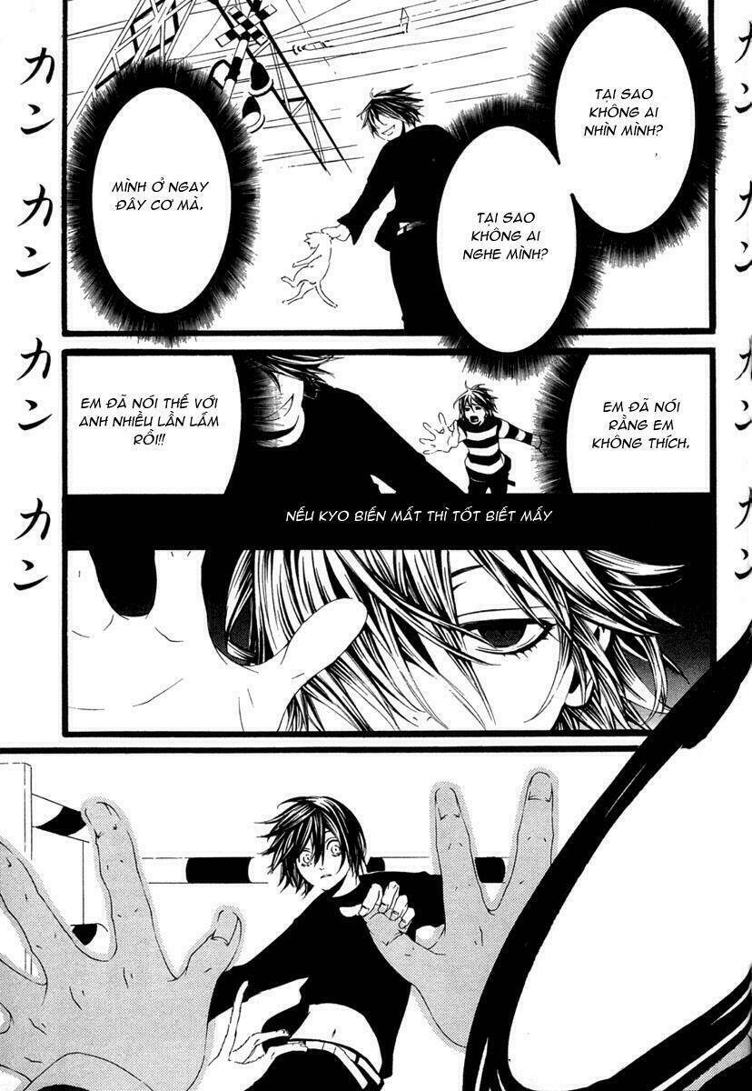 [switch] chapter 13 32