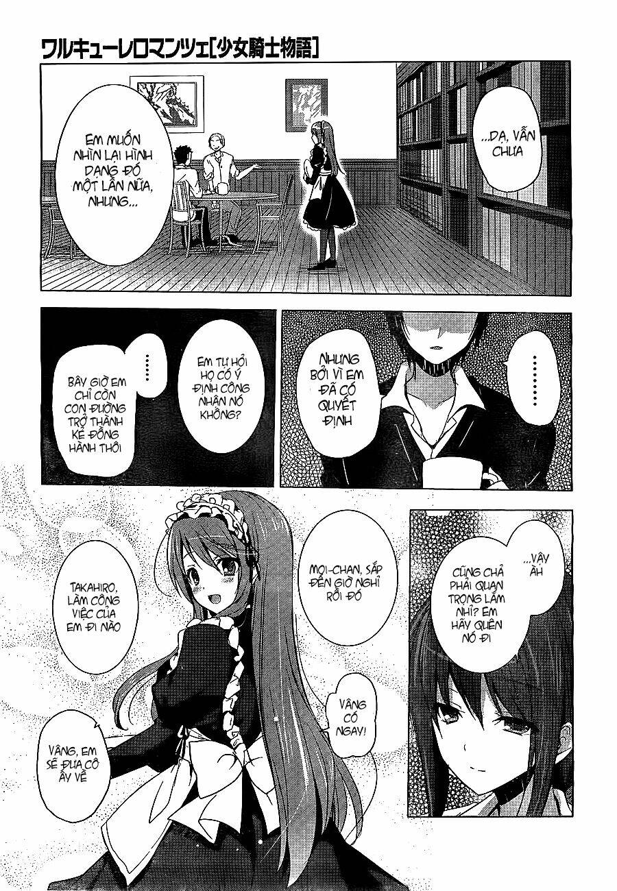 walkure romanze - shoujo kishi monogatari chapter 1 15