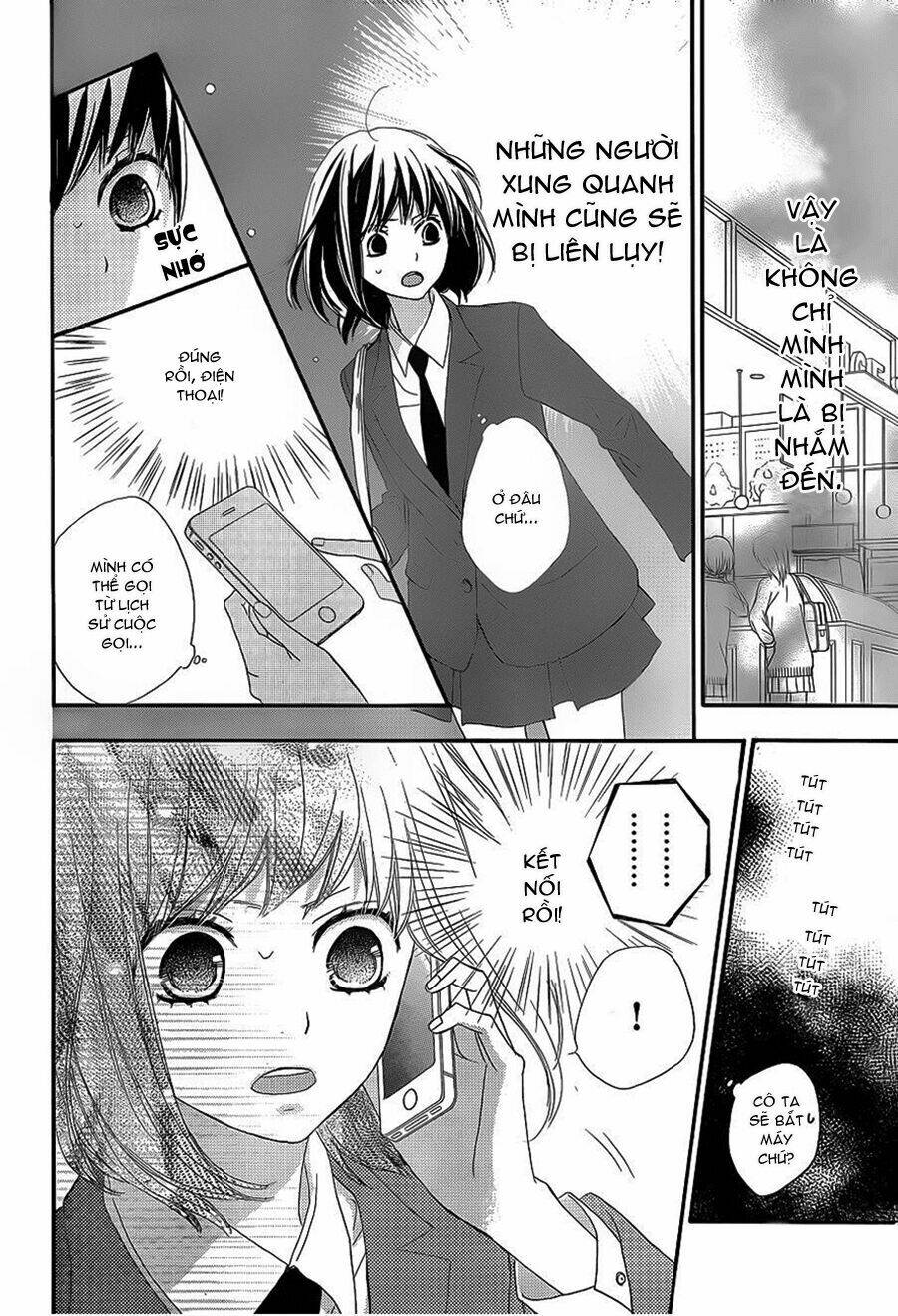 rere hello chapter 7 12