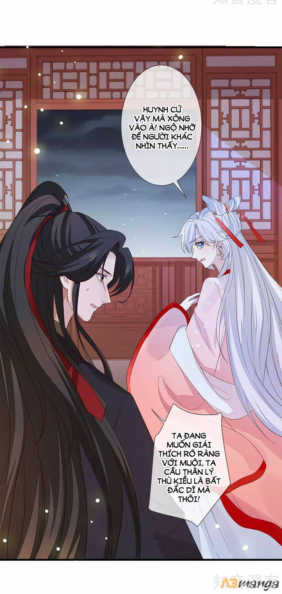 cửu khuyết phong hoa chapter 99 17