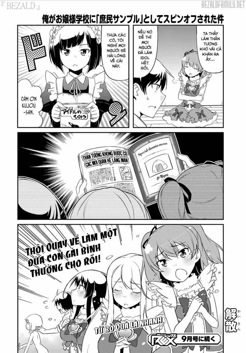 ore ga ojou-sama gakkou ni "shomin sample" toshite rachirareta ken chapter 43.5 17