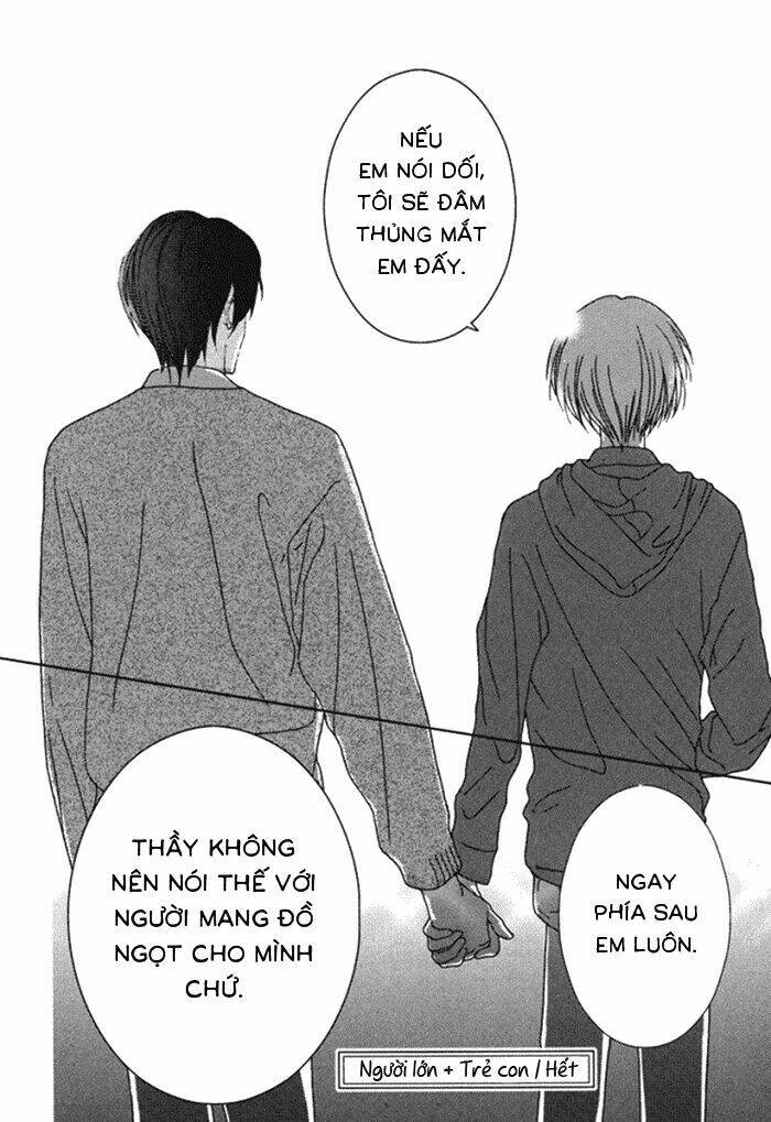 koi o kataranai kuchibiru chapter 3 35