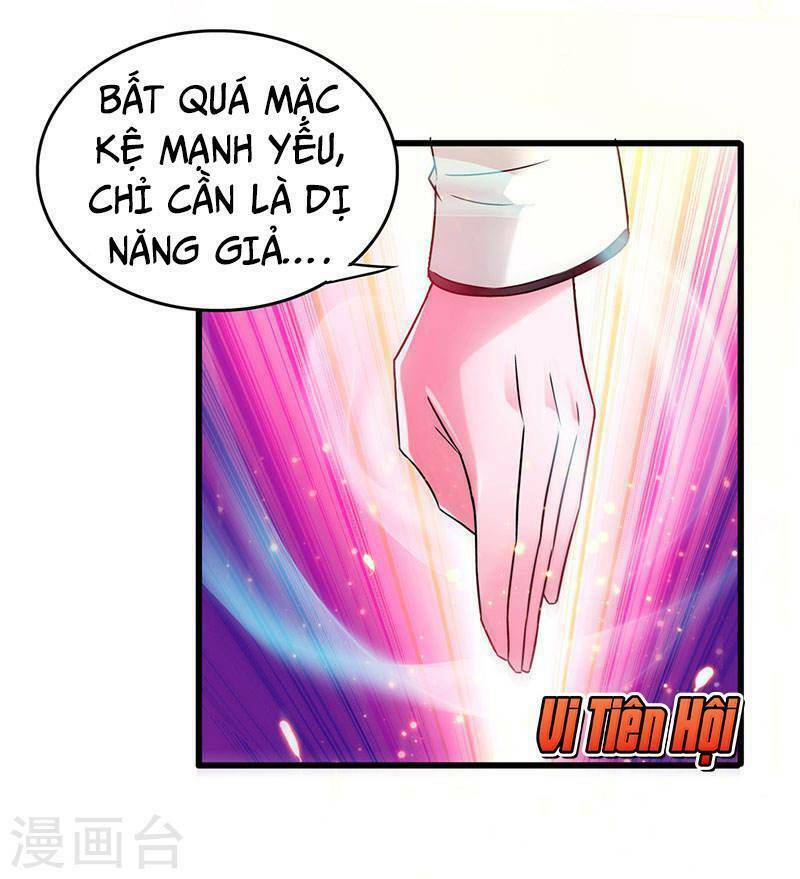 siêu cấp bại gia tử chapter 73 4