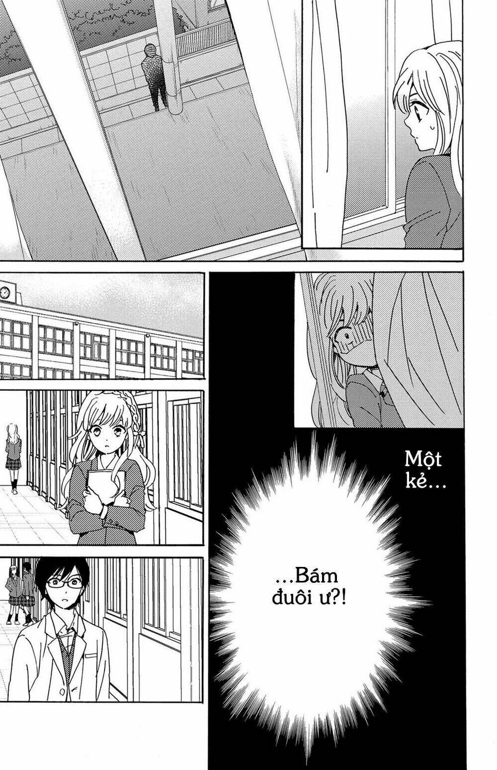 lion to hanayome chapter 11 14