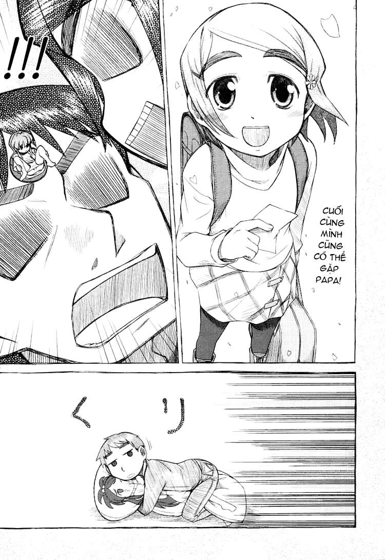 otaku no musume-san chapter 16 5