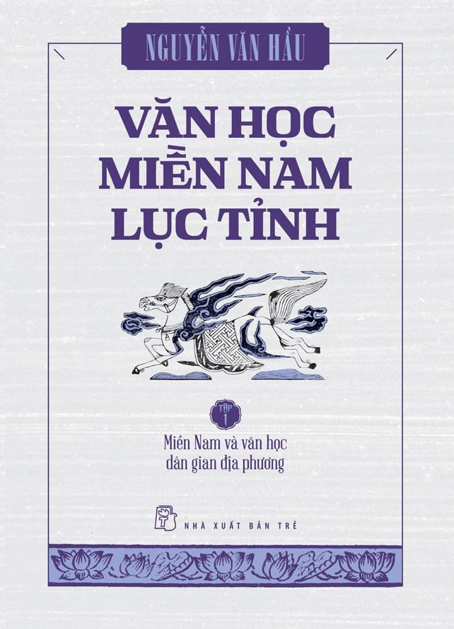 Sách - Box Set Văn Học Miền Nam Lục Tỉnh - Tập 1-3 (Hộp 3 Cuốn)