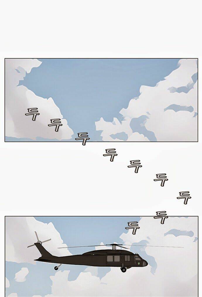 ultimate legend: kang hae hyo chapter 72 9