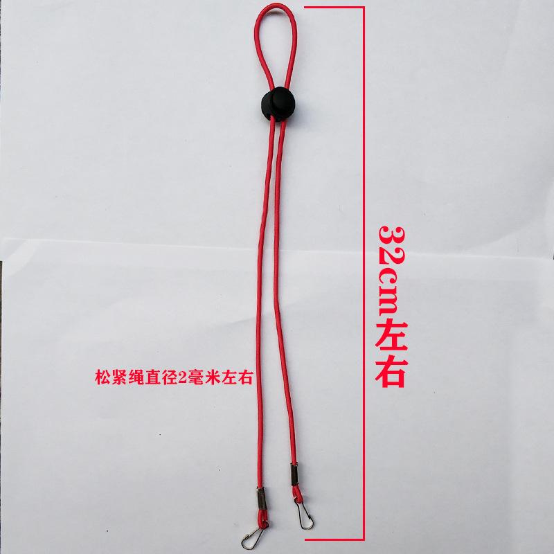 Dây Đeo Khẩu Trang Đàn Hồi Chống Thất Lạc Tiện Dụng