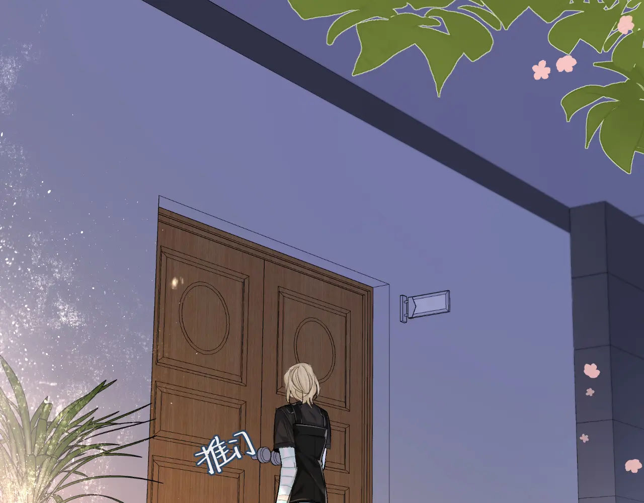 nhân ngư sa ngã chapter 26.1 39