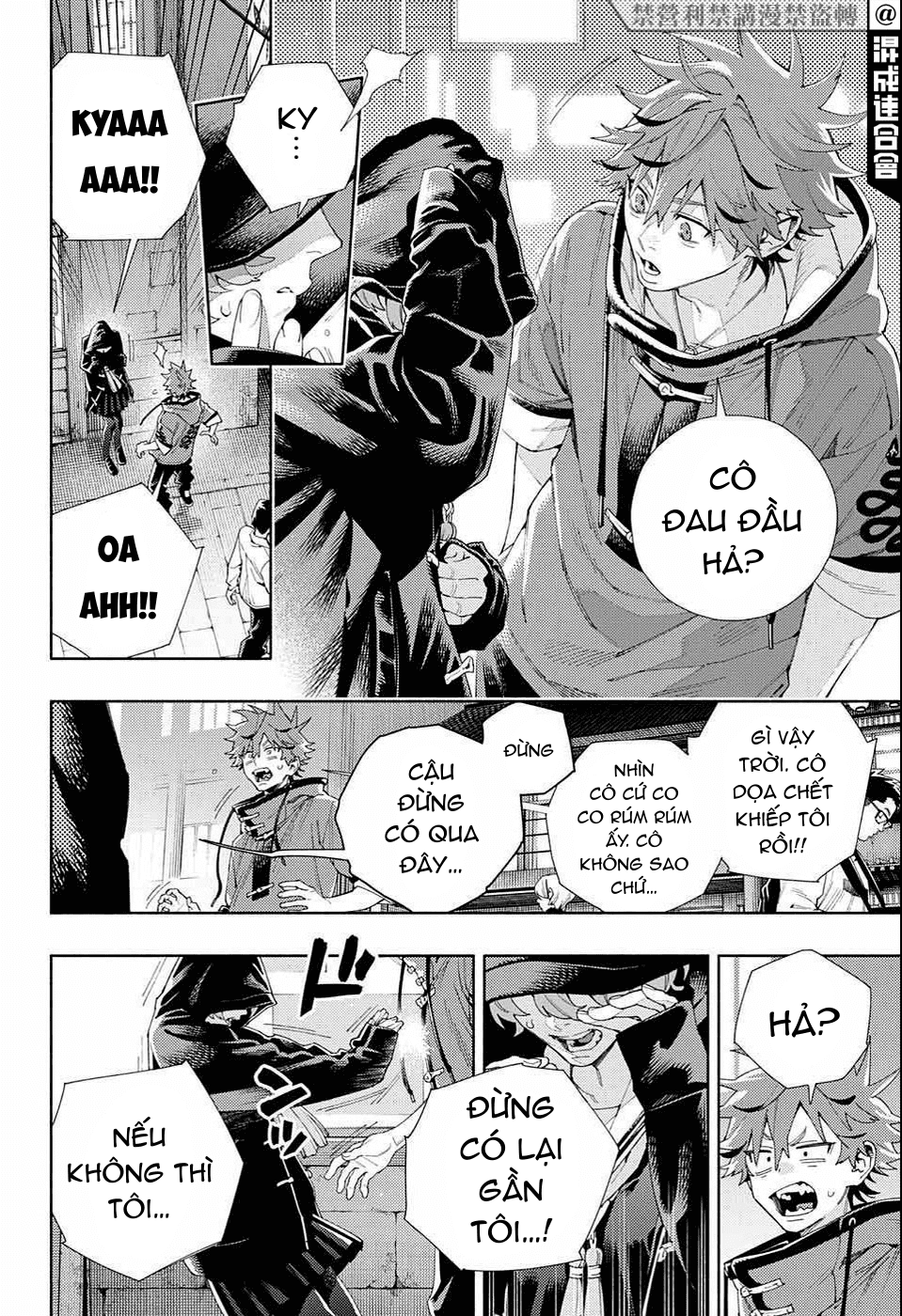 câu chuyện trên phố shinfuku chapter 13.1 13