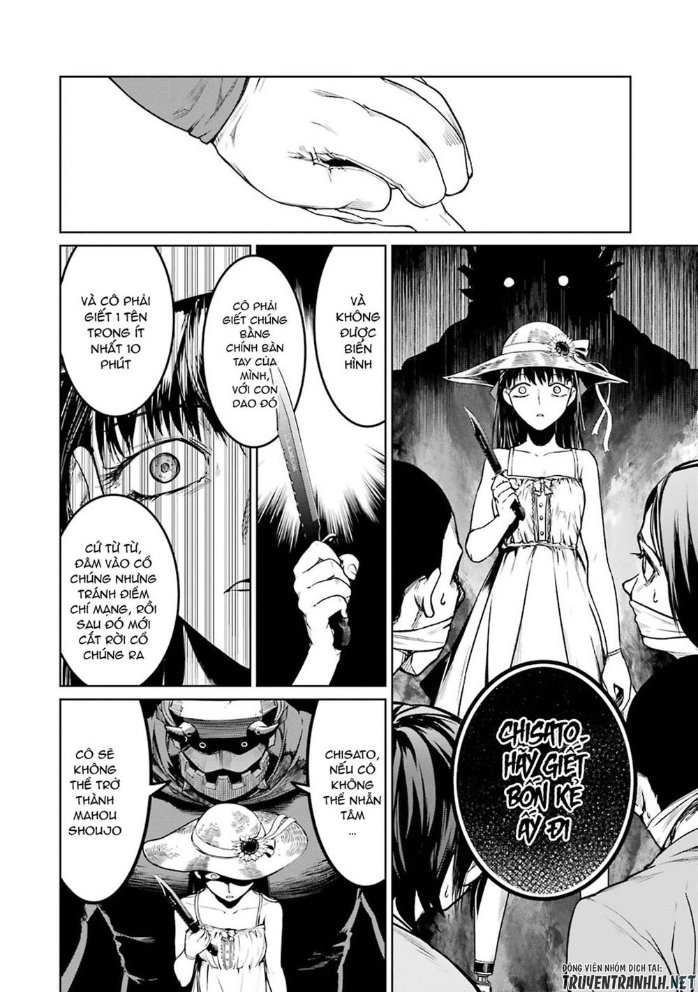 mahou shoujo tokushuusen asuka chapter 15 25
